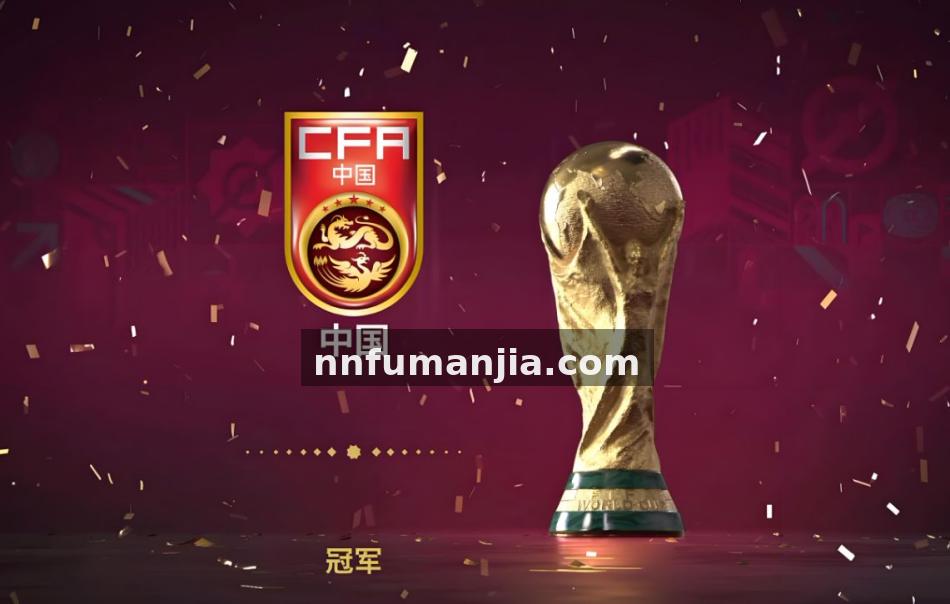 体球网 从188TB数据仓库看欧冠赛季走势：体球网赛事数据交叉检索实战解读